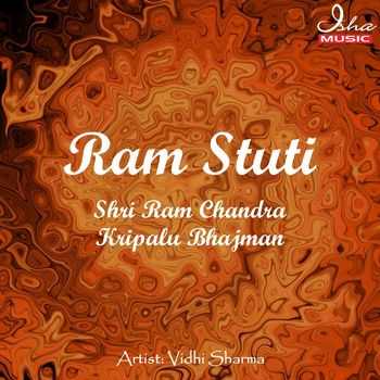 shree ram
