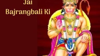 Hanuman chalesa tamil - iambopqe