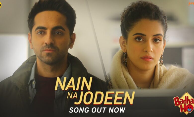 nain na jodi lyrics