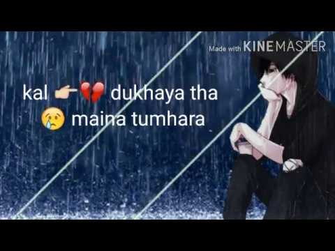 dukhya