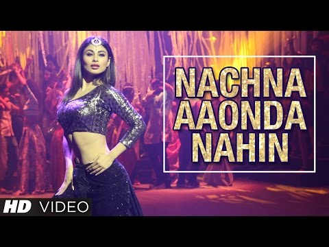 Nachna Aaonda Nahin lyrics
