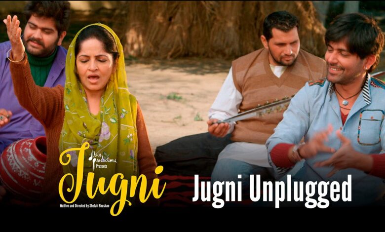 Jugni Unplugged
