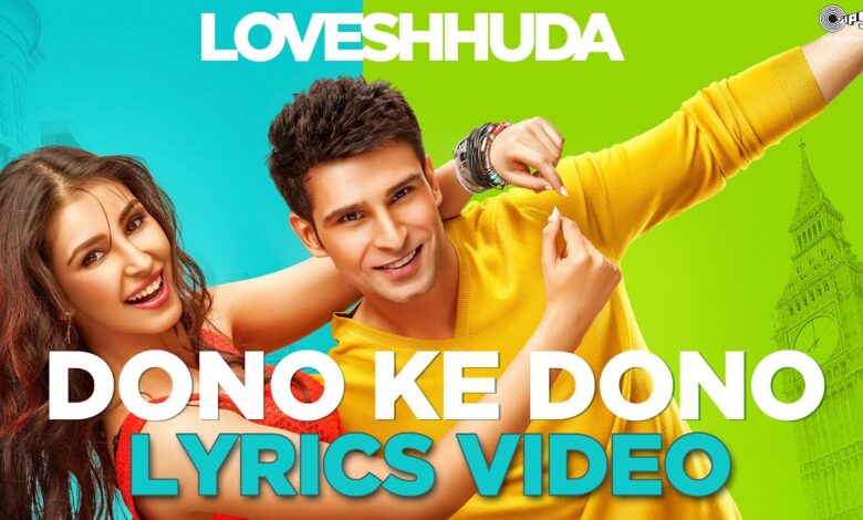 Dono Ke Dono lyrics