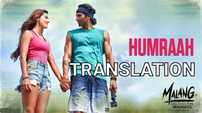 humraah