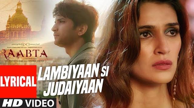 Sajda Tera Kar Na Saku Lyrics