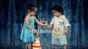 O Behna Meri