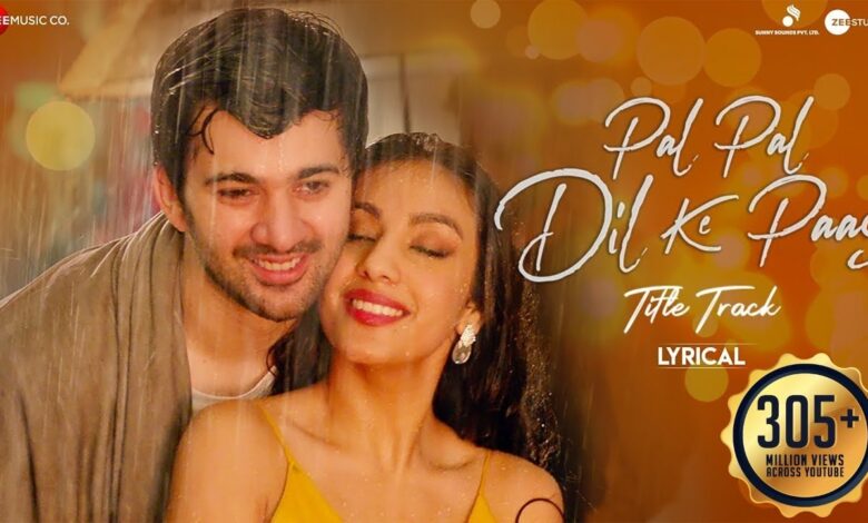 Naal Tere Ek Ghar Mein Socha Lyrics