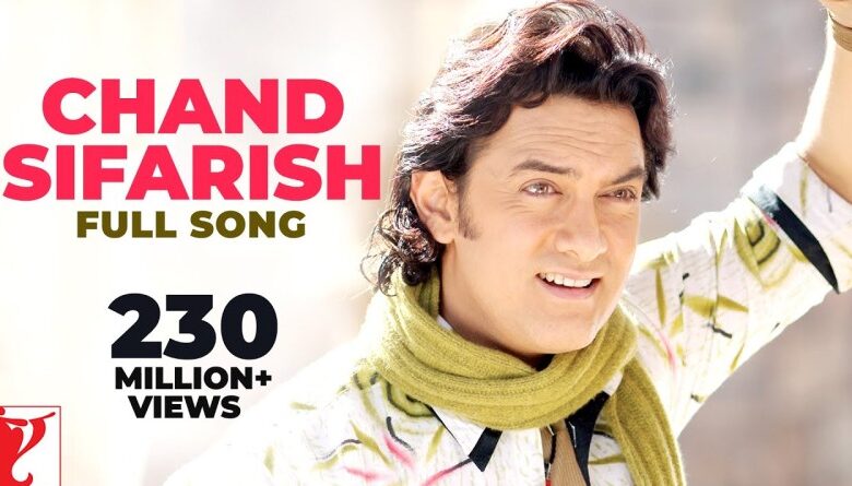 Chand Sifarish lyrics