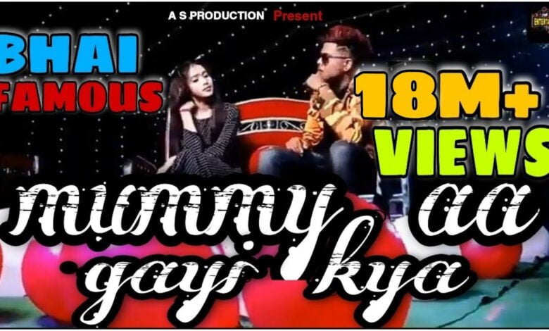 Kaat Ke Kaleja Dikha Denge Song Lyrics