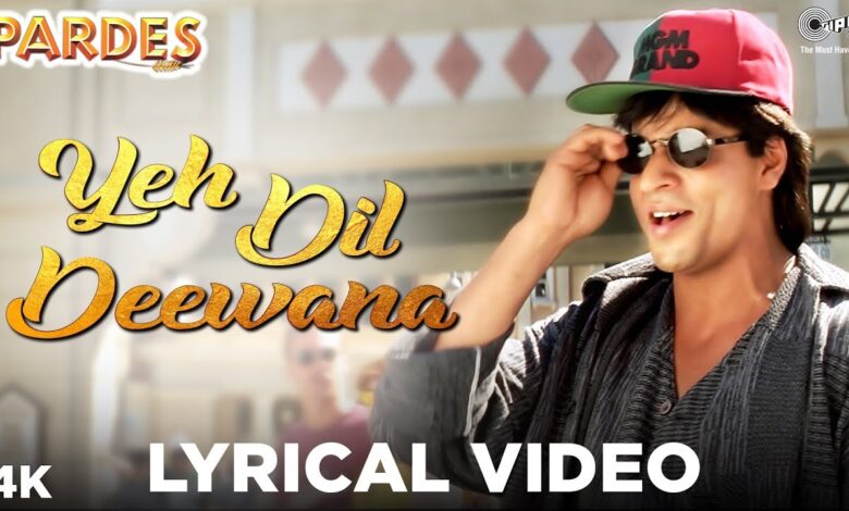 Dil Ki Khata Bhi Hai Kya Lyrics